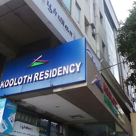 Kooloth Lake View Residency Coimbatore Bagian luar foto